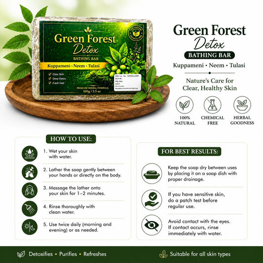 GREEN FOREST DETOX SOAP