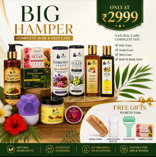 Jumbo Hamper Box